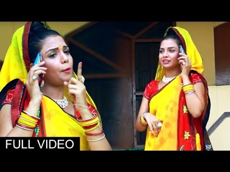 (2018) सुपरहिट काँवर गीत - Nahi Kinail Mor Gerua Rang Sariya - Raju Rangila