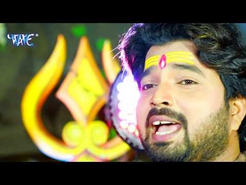 Narendra Singh ( 2018) का सुपरहिट कँवर गीत - Bhakt Hain Bholenath Ke - Superhit kanwar Song