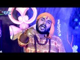 S K Shiva (2018) का सुपरहिट काँवर गीत - Jogiya Mere Jogiya - kanwar Hit Song 2018