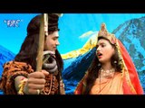 Shivnath Shiva (2018) सुपरहिट काँवर गीत - Aawash Yogi De Dihe - Bhangiya Humko Pini Hai -Kanwar Song