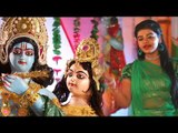 Arya Nandni  ने गया सबसे हिट कृष्ण भजन - Hey Antaryami - Arya Nandani - Krishan Bhajan
