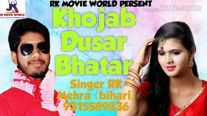 Rk Movie World Videos Dailymotion