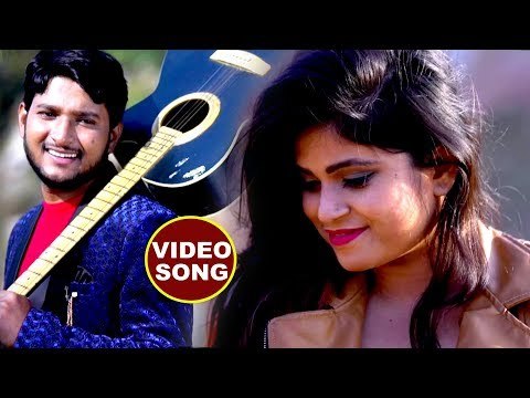(Romantic Song) तू धड़कन में समा गइलू - Rahul Mishra - Dhadkan Me Sama Gailu - Bhojpuri Hit Songs