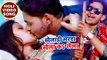HD VIDEO - खिलाड़ी मरदा - Kheladi Marda Khela Ka Lela - Holi Jindabad - Superhit Bhojpuri Holi Songs