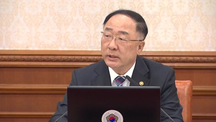 홍남기 "추경 5월 통과 꼭 필요...실기하면 민생 어려움 가중" / YTN