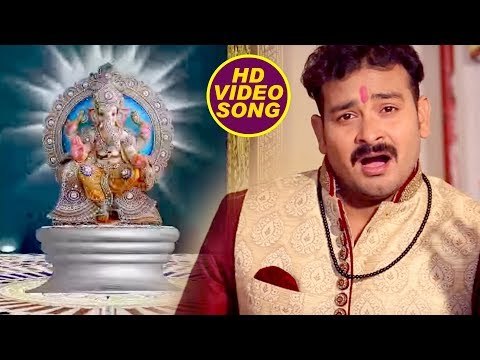 Ganesh Bhagwan Bhajan 2018 - Ganpati Bappa Mourya - Sunil Chawala - Bhojpuri Bhajan 2018