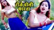 Titu Remix का नया जबरदस्त लोकगीत 2018 - Mor Sajanwa - रोजे चोली के फरता - Bhojpuri Hit Songs 2018