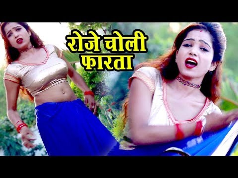 Titu Remix का नया जबरदस्त लोकगीत 2018 - Mor Sajanwa - रोजे चोली के फरता - Bhojpuri Hit Songs 2018