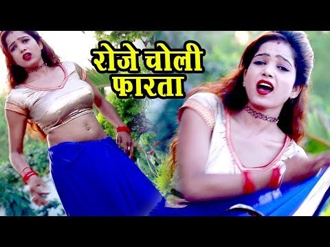 Titu Remix का नया जबरदस्त लोकगीत 2018 - Mor Sajanwa - रोजे चोली के फरता - Bhojpuri Hit Songs 2018