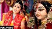आ गया Antra Singh Priyanka का सबसे सुपरहिट देवी गीत - Maiya Navlakhan Devi - Bhojpuri Devi Geet 2018