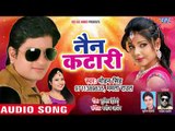 NEW Bhojpuri सुपरहिट गाना - Mohan Singh - Nain Katari - Tujhme Rab Dikhta - Bhojpuri Romantic Songs