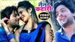 NEW Bhojpuri रोमांटिक सुपरहिट गाना - Mohan Singh - Nain Katari - Bhojpuri Romantic Songs