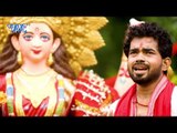 Lallu Mishra (2018)  सुपरहिट देवी गीत - Aabki Be Tahra Ke Jaye Na Deb - Manmohe Chatkar Chunari