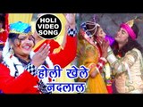 Pushpa Rana होली कृष्ण भजन - Holi Khele Nandlal - Kar De Raham Mujh Pe - Bhojpuri Krishna Holi Songs
