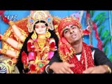 Lal Bahadur Rai (2018) का सुपरहिट देवी गीत || Ehi Nimi Tarawa || Jai Ho Sherawali