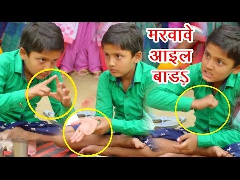 इस बच्चे का Comedy देख आपलोग पागल हो जायेंगे - Best Comedy Scene From Bhojpuri Film Pawan Raja