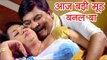 ANAND MOHAN BEST COMEDY SCENE - आज बड़ी मूड बनल बा - Comedy Scene From Bhojpuri Film Pawan Raja
