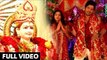 Govind Yadav Gopiya का सुपरहिट देवी गीत 2018 | Maa Ke Charno Me | Superhit Bhojpuri Devi Geet 2018