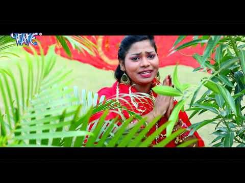 Nish Din Dewal Dhoi Bahari || Darbar Mata Rani Ke || Gitu Ji || Bhojpuri Devi Geet 2018