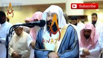 Quran Recitation Really Beautiful Amazing 2019 | Soothing by Sheikh Abdur Rahman Al Ossi | AWAZ