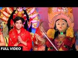 Saurabh Pandey (2018) का सुपरहिट देवी गीत || Tohar Jab Kirpa Hojala  || Maa Meri Maa