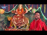 Dhanraj Dhanno (2018) का सुपरहिट देवी गीत || Mori Maiya Ke Chunar || Maihar Ke Mela Ghumadi ||