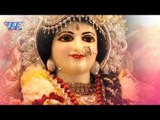 Aawatadi Sato Bahiniya || Mahima Durga Mai Ke || Prushotam Singh ||  Bhojpuri Devi Geet 2018