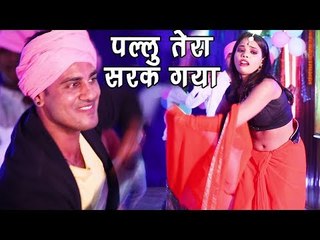 SUPERHIT HINDI SONGS 2018 - Pallu Tera Sarak Gaya - Ratan Rawani - Hindi Hit Songs 2018