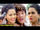Maar Deb Goli Tohra Baap Ke - Suno Sasurji - Alok Kumar, Khushboo Jain - Bhojpuri Hit Songs 2018