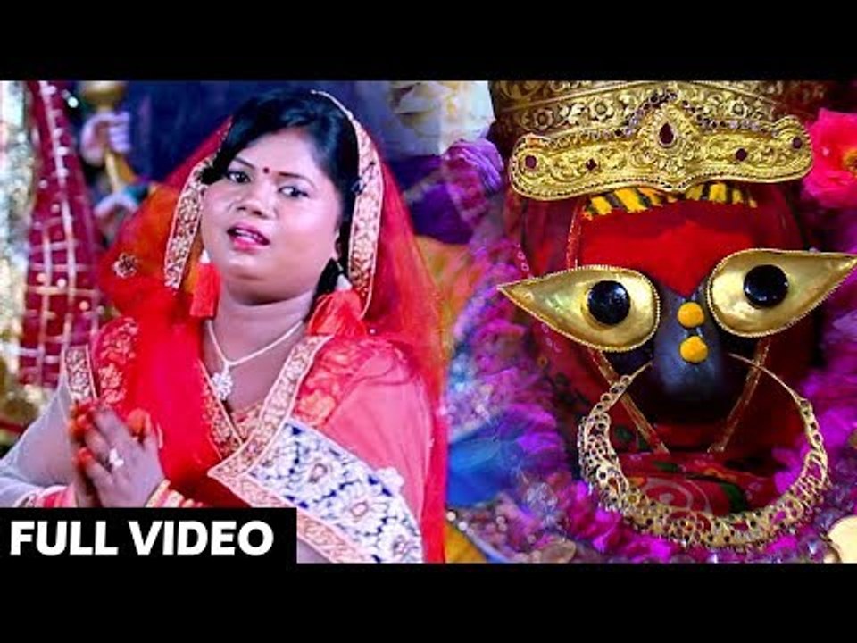 Renu Rani(2018) का सुपरहिट देवी गीत || Baje Shankh Mai Darbar Me || Devi Geet