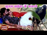 Ranjeet Singh सबसे नया देशी चइता 2018 - Ae Rama Bairi Papihara - Bhojpuri Chaita Songs 2018