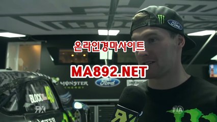 경마배팅사이트 M A 892 점 NET