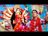 Lal Bahadur Rai (2018) का सुपरहिट देवी गीत ||  Achara Pasar Rowe || Jai Ho Sherawali