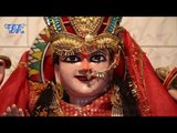 Biru Sharma 2018 - सुपरहिट देवी गीत - Mai Ke Gajab Shingar Lagela - Bhojpuri Devi Geet 2018