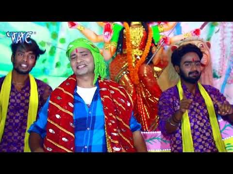 Suna Ae Maiya Bhawani || Mai Ke Darbar Me || Dinesh Singh || Bhojpuri Devi Geet 2018