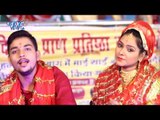 (2018) का सुपरहिट देवी गीत || Aaja Maa Sherawali || Rishi Raj || Bhojpuri