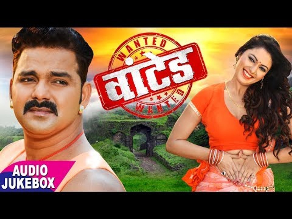 Pawan Singh (2018) का सुपरहिट MOVIE SONG - Want...
