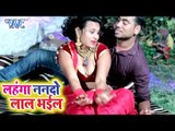 2018 का नया सबसे हिट गाना - Lokesh Kumar - Aini Jab Gawanawa Na - Superhit Bhojpuri Hit Songs