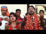 Avinash Ashish (2018) का सुपरहिट देवी गीत - Beta Tohse Judaie Kaise Sahi - Navratar Ke Tyohar
