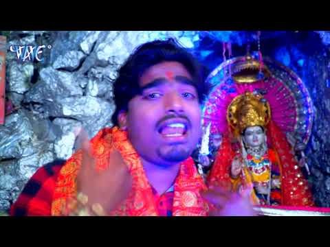 Shankar Yadav (2018) का सुपरहिट देवी गीत || Bhakti Me Manwa Ramalewe Ke || Devi Geet 2018