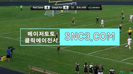 네임드달팽이분석방법【ＳＮＣ３。ＣＯＭ】농구분석