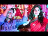 2018 का सबसे सुपरहिट देवी गीत || Jab Chamkela Mai Ke Bindiya || Bhimsen || Video Song