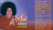 Sai Bhajan _ Devotional Songs _ Sai Amrit _ Kalyani Sundararajan _ Vasudevan _ Jukebox