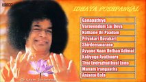 Sai Bhajan _ Tamil Devotional Songs _ Idhaya Pushpangal _ Kalyani Sundararajan _ Jukebox