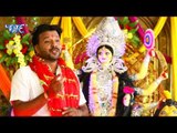 आ गया Avinash Ashish का सुपरहिट देवी गीत - Navratar Ke Tyohar  - Superhit Devi Geet 2018