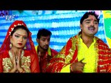 Dhananjay Pandey (2018) का सुपरहिट देवी गीत || Kaise Dei Tohara Ke Bedai || Mati Ke Muratiya