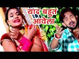 दर्दभरा गाना सुनके दिल रो पड़ेगा - J.P Tiwari - Hath Ke Mehndi - Bhojpuri Sad Songs 2018