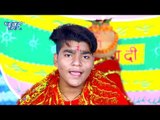 2018 का सबसे सुपरहिट देवी गीत - Aai Jayetu Hamre Bhawanwa - Jhula Jhuleli Maiya Mor - Aditya Montu