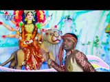 Suraj Shubham (2018) का सुपरहिट देवी गीत || Navmi Me Nimiya Per Jani Chadha Raja Ji || Devi Geet