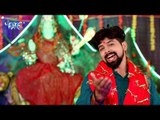 Vikash Singh (2018) का सुपरहिट देवी गीत - Jaanu Ho Ghumai Dehab Melwa - He Bhawani - Devi Geet 2018